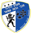 סמל גבעת שמואל